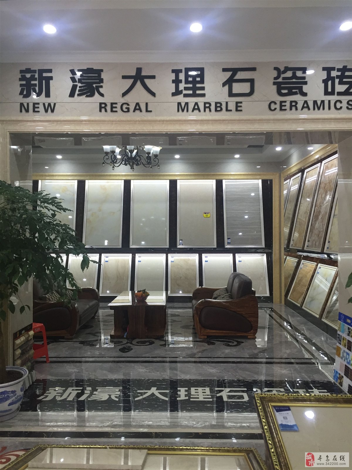 瓷砖装修师傅招聘(室内装修贴瓷砖学徒招聘) 瓷砖装修师傅招聘(室内装修贴瓷砖学徒招聘)