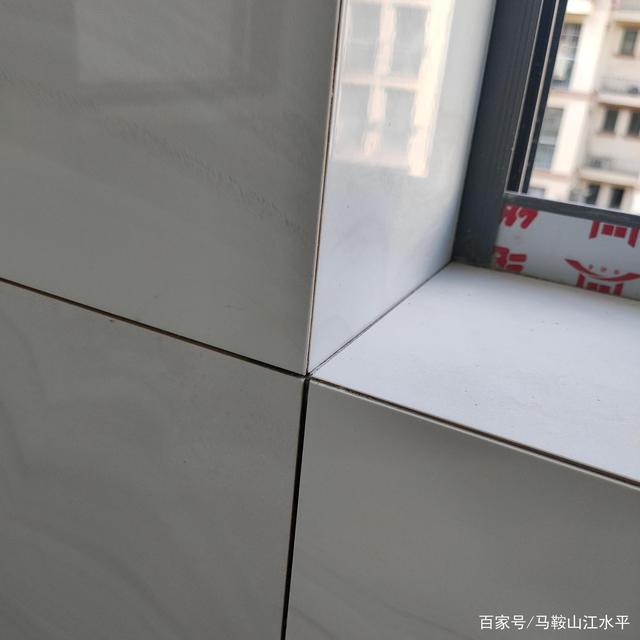 瓷砖装修师傅头像(瓷砖装修师傅头像图片大全) 瓷砖装修师傅头像(瓷砖装修师傅头像图片大全)