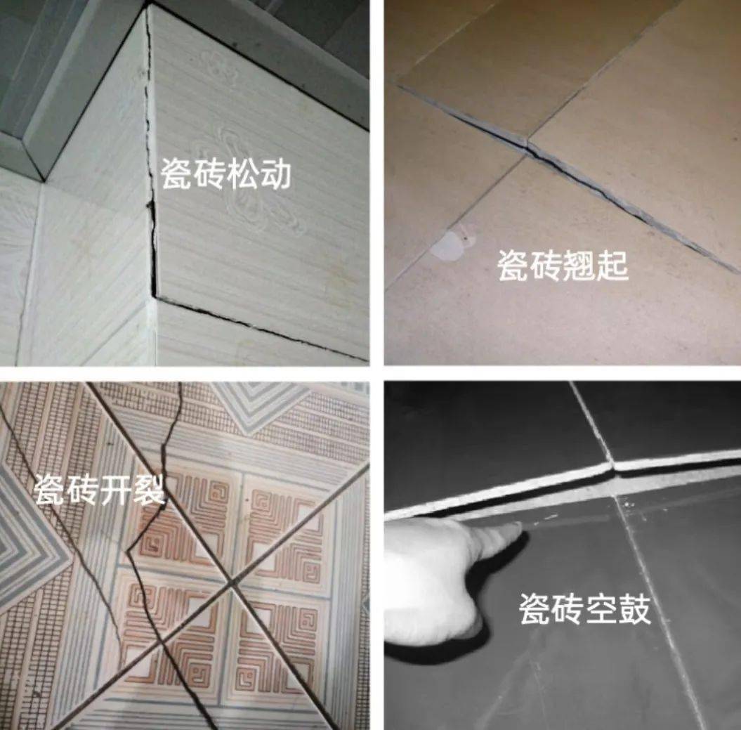 瓷砖空鼓最佳补救方法视频讲解(瓷砖空鼓最佳补救方法视频讲解下载) 瓷砖空鼓最佳补救方法视频讲解(瓷砖空鼓最佳补救方法视频讲解下载)