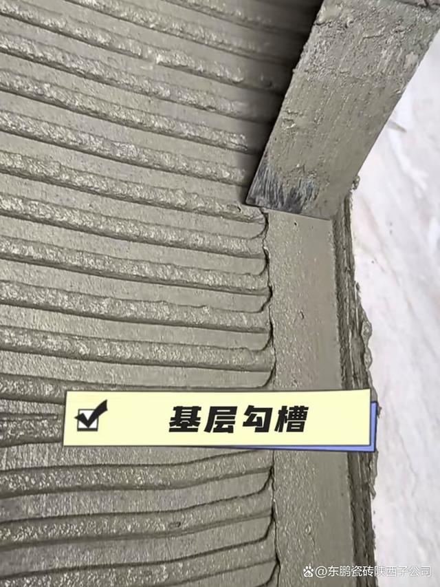 瓷砖硬度不够怎么办呢(瓷砖硬度不够有什么影响)